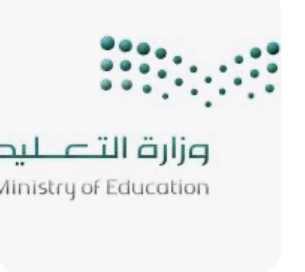 منصة بصمة اثر